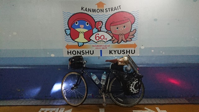 f:id:TravelDiaryofFree:20180914024013j:image f:id:TravelDiaryofFree:20180914024013j:image