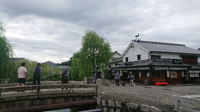 f:id:TravelDiaryofFree:20180914024321j:image f:id:TravelDiaryofFree:20180914024321j:image