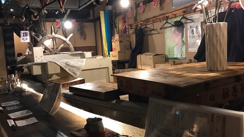 f:id:Travel_GORO:20200215183230j:plain f:id:Travel_GORO:20200215183230j:plain