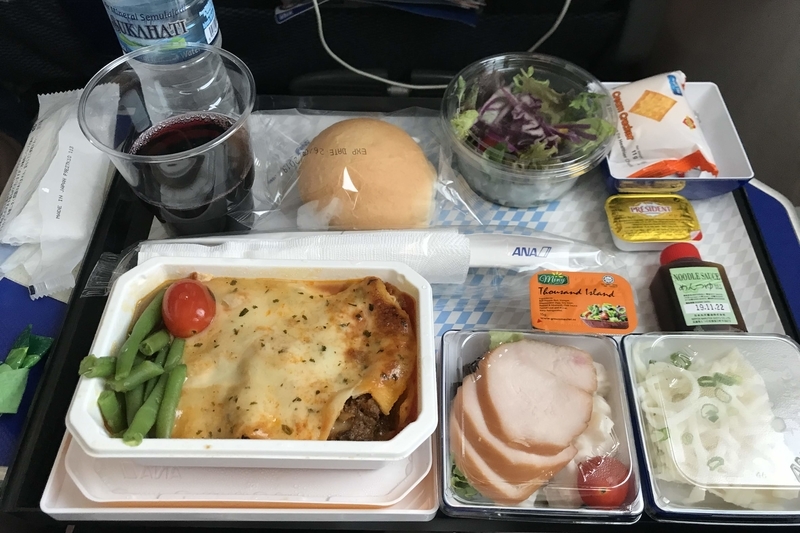 f:id:Travel_GORO:20200323213011j:plain f:id:Travel_GORO:20200323213011j:plain