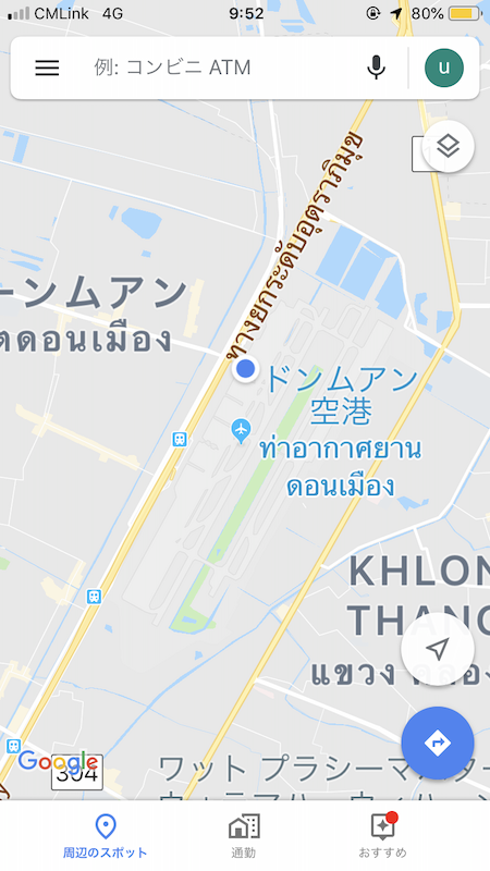 f:id:Travel_GORO:20200525150135p:plain f:id:Travel_GORO:20200525150135p:plain