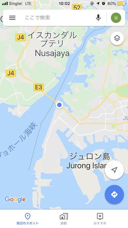 f:id:Travel_GORO:20200525150157j:plain f:id:Travel_GORO:20200525150157j:plain