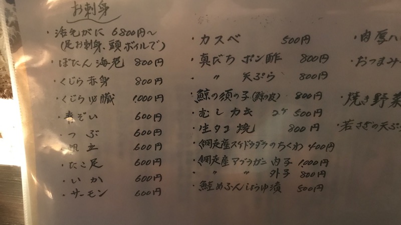 f:id:Travel_GORO:20201106184318j:plain f:id:Travel_GORO:20201106184318j:plain