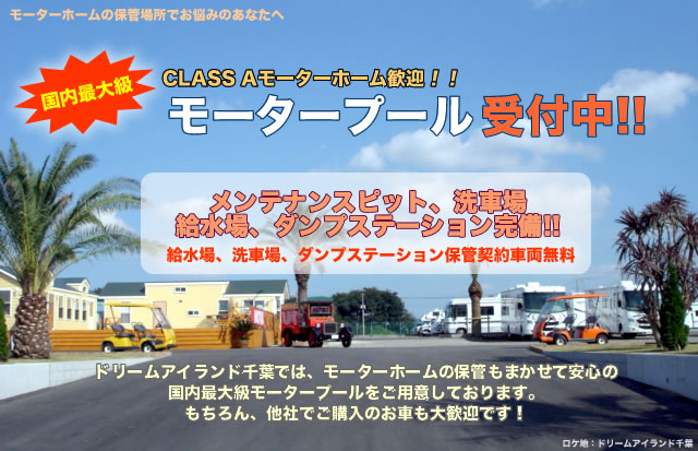 f:id:Traveldepot:20200628091409j:plain f:id:Traveldepot:20200628091409j:plain