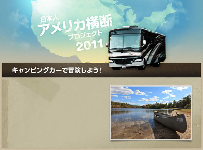 f:id:Traveldepot:20200921052954j:plain f:id:Traveldepot:20200921052954j:plain