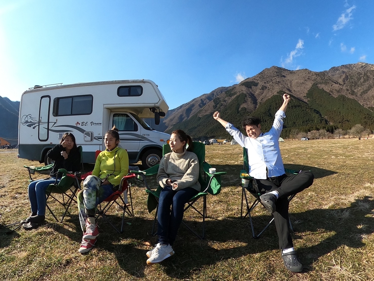 f:id:Traveldepot:20210105084302j:plain