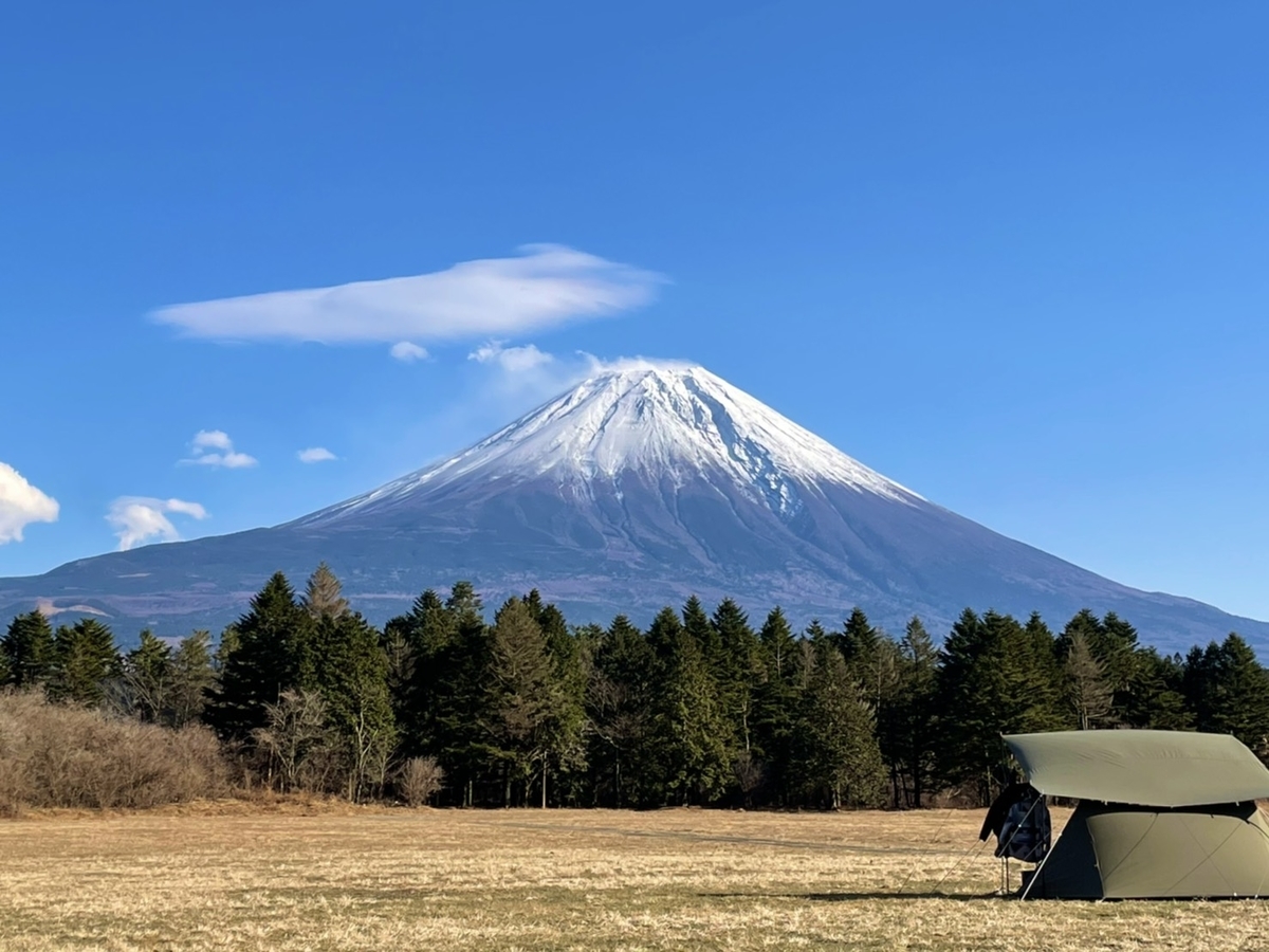 f:id:Traveldepot:20210105084443j:plain