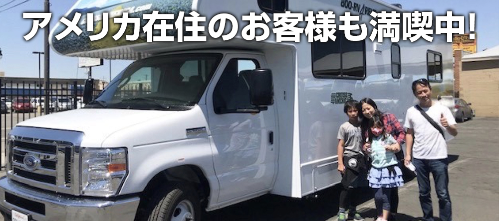 f:id:Traveldepot:20210206145431j:plain