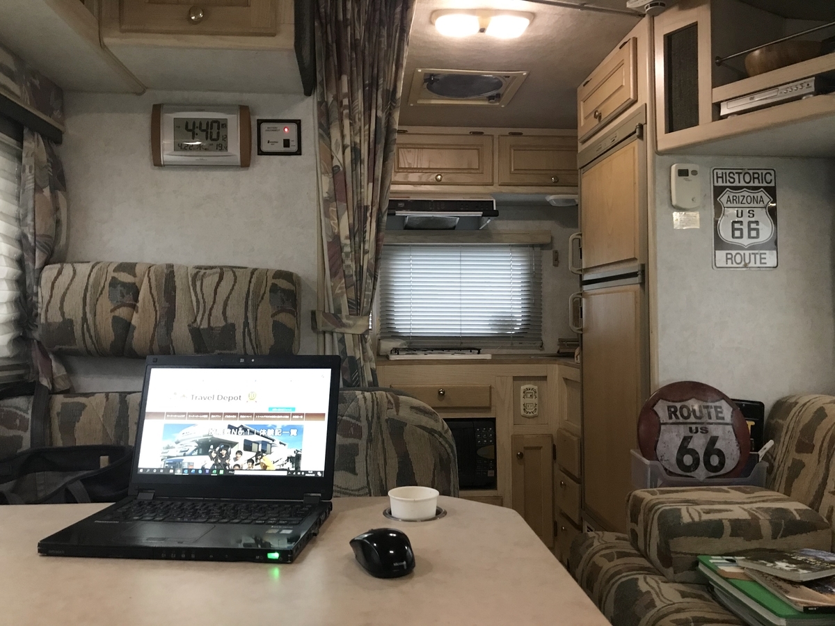 f:id:Traveldepot:20210206145702j:plain