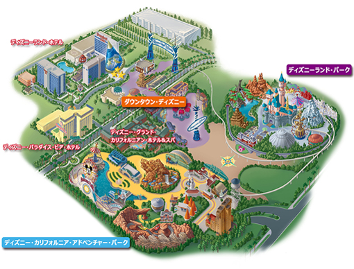 アメリカ モーターホーム キャンピングカー の旅でも多くのお客様が楽しまれている カリフォルニアにあるディズニーランド リゾートが4 1 木 に再オープンする旨の見通しが発表になりました モーターホームの旅 専門旅行会社 社長の日記