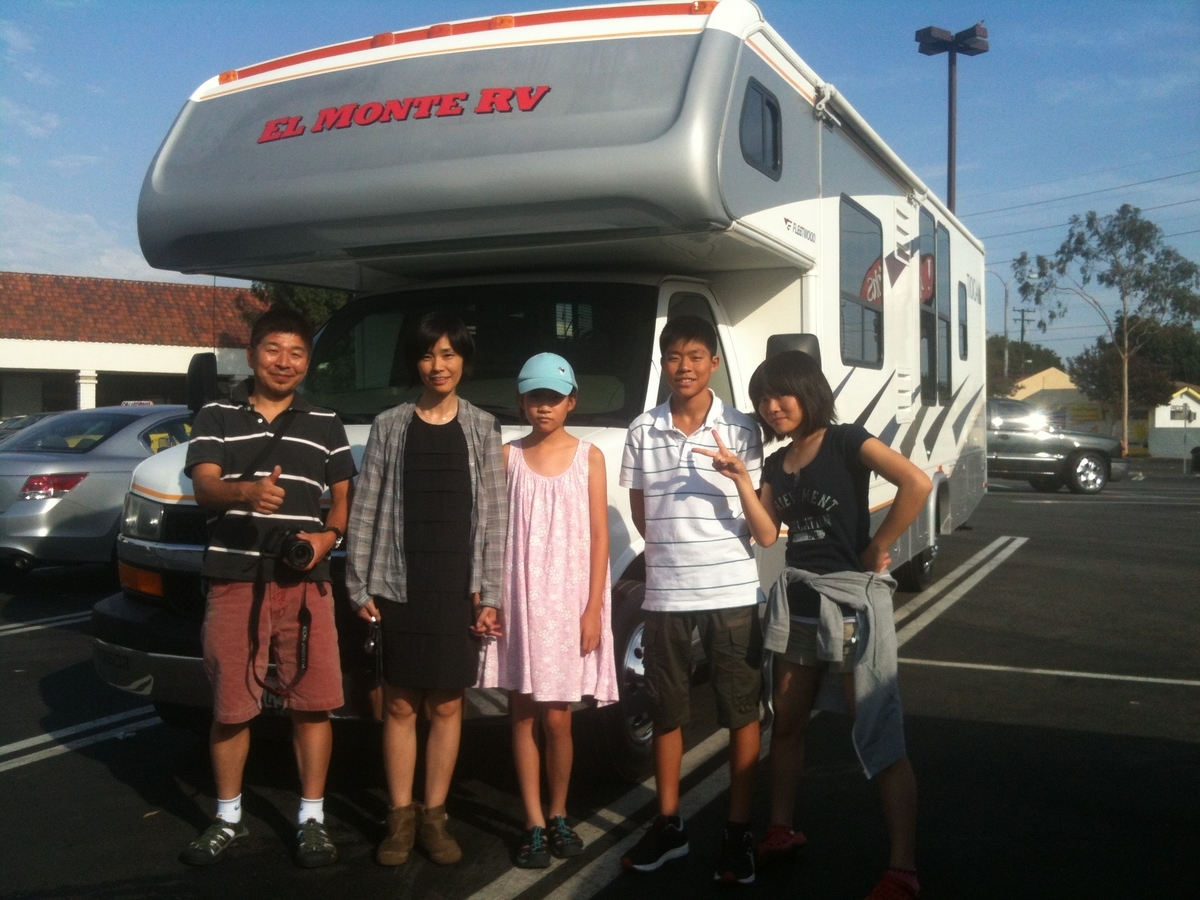 f:id:Traveldepot:20210711080400j:plain