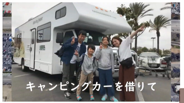f:id:Traveldepot:20220105071617p:plain