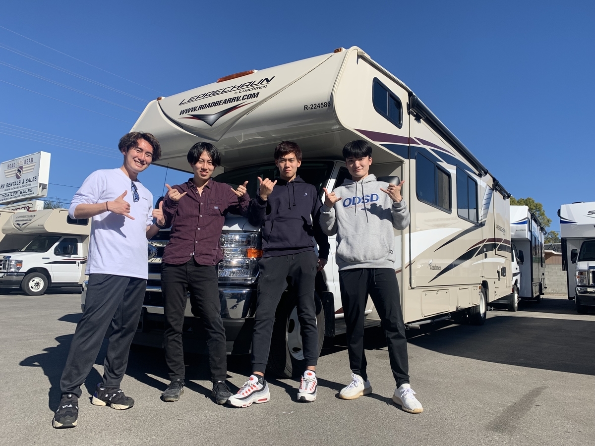 f:id:Traveldepot:20220210093014j:plain