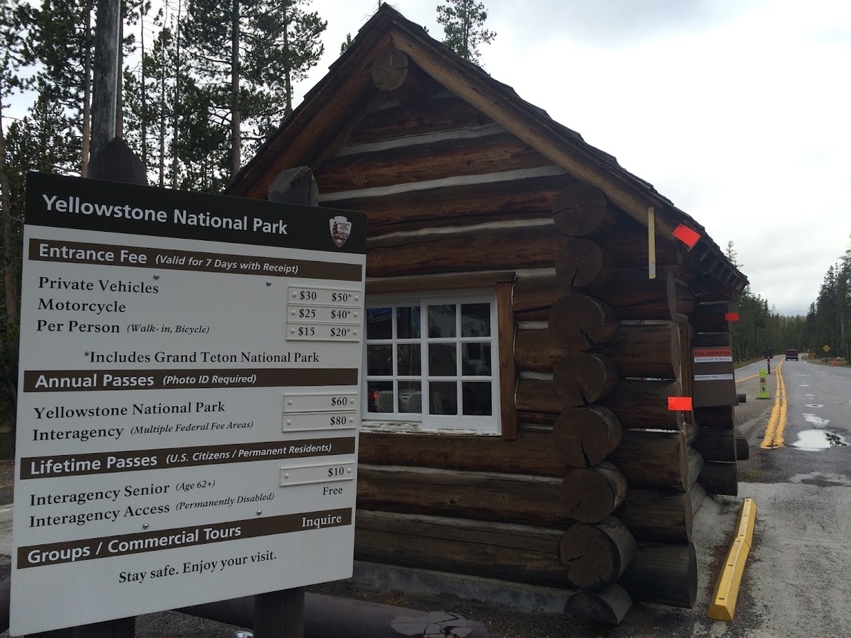 f:id:Traveldepot:20220222092315j:plain