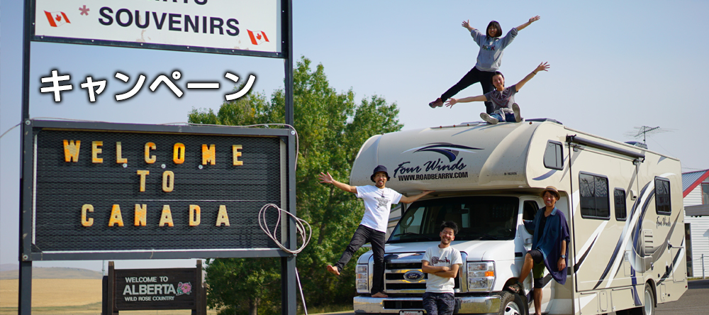 f:id:Traveldepot:20220222092512j:plain