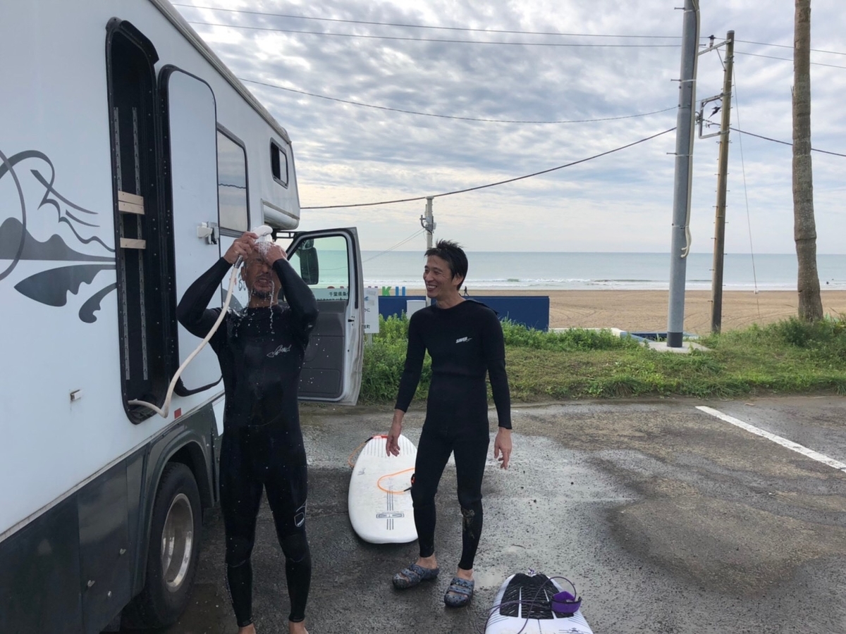 f:id:Traveldepot:20220313094456j:plain