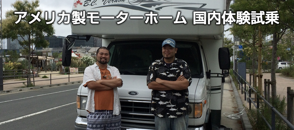 f:id:Traveldepot:20220415084204j:plain