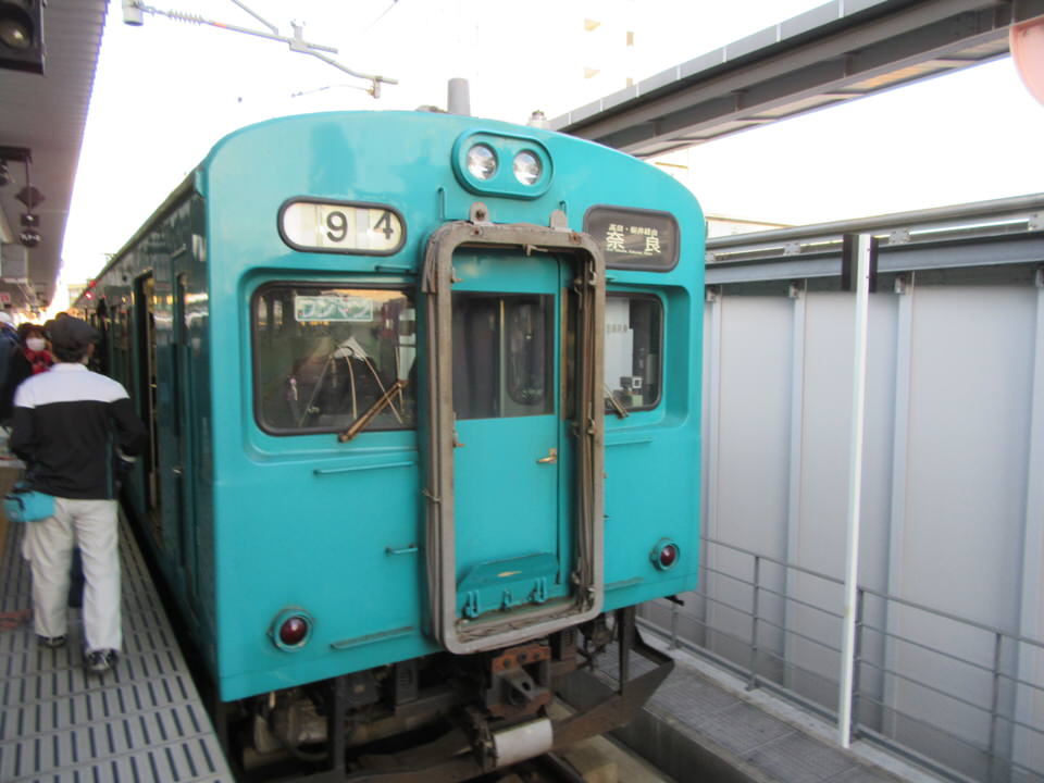 f:id:TravelerBlog:20181226003320j:plain
