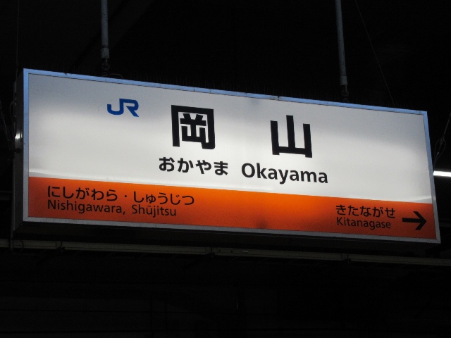 電車があと数秒早く到着したら、混雑の中で会わない人がいるだろうか? SOPA画像/ゲッティイメージズ