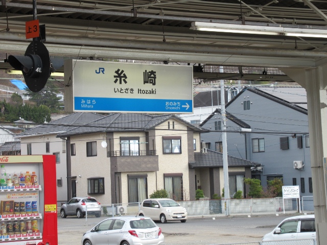 f:id:TravelerBlog:20190609145719j:plain