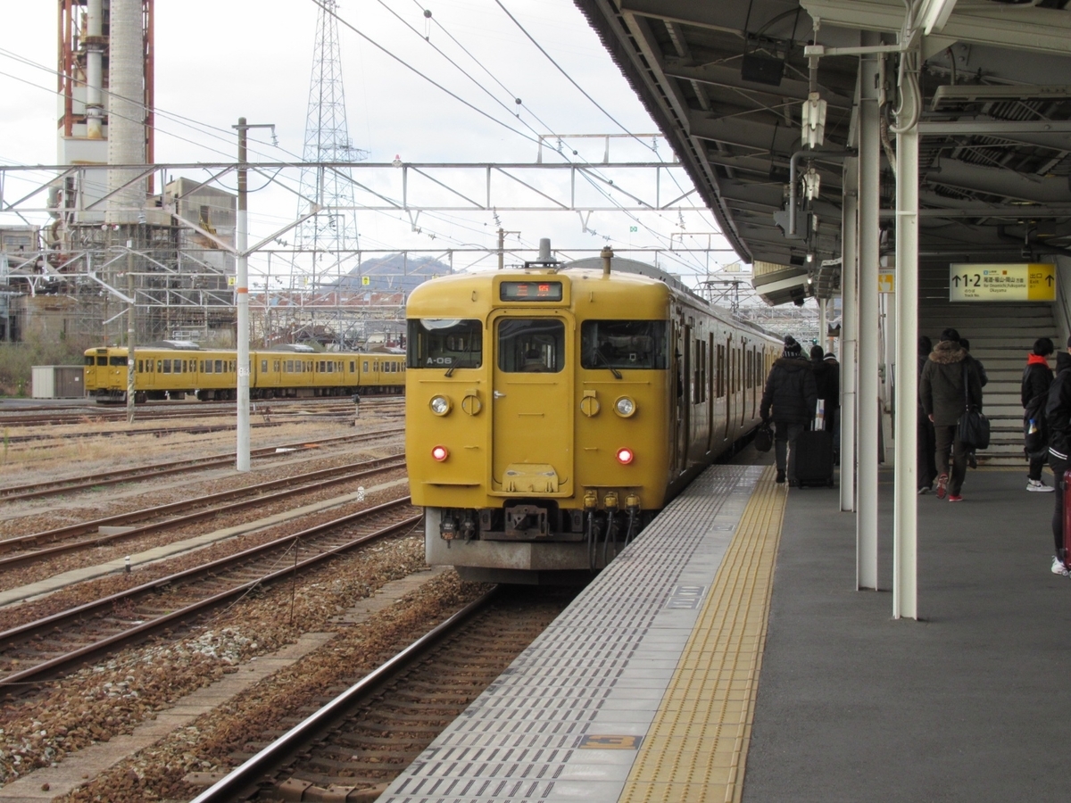 f:id:TravelerBlog:20190609150043j:plain