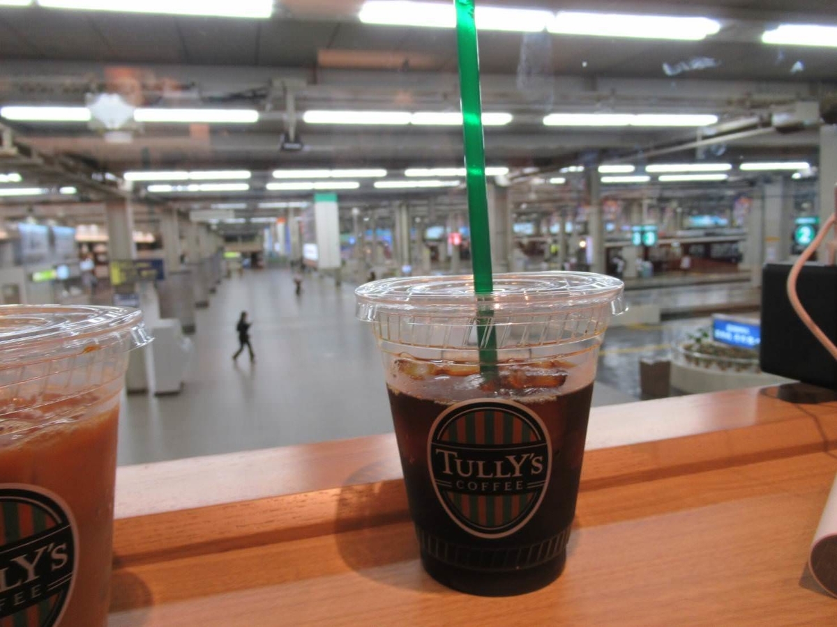 コーヒーに関する 6 つの興味深い事実