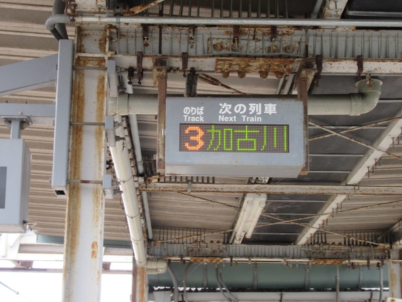f:id:TravelerBlog:20190723020107j:plain