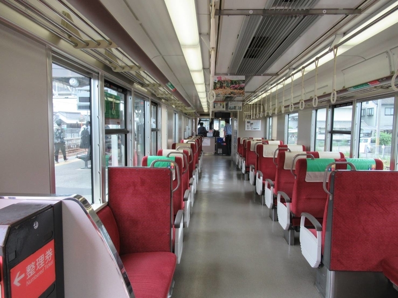 f:id:TravelerBlog:20190723020113j:plain