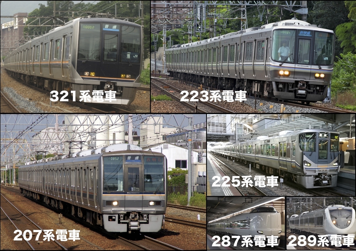 f:id:TravelerBlog:20190730000519j:plain