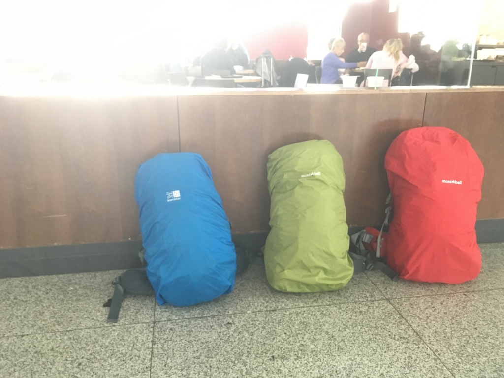 f:id:Travelholics:20170228024321j:plain