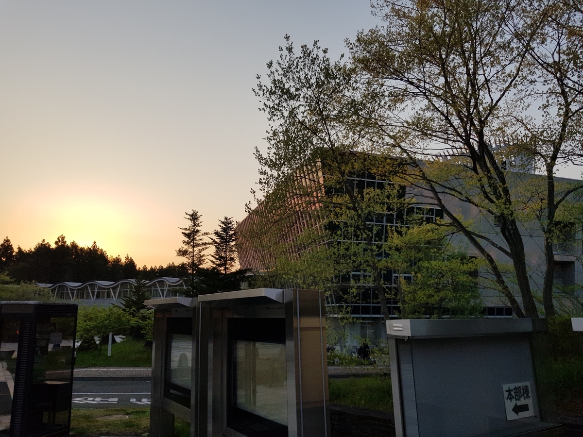 f:id:Traveloveliver:20200512211717j:plain f:id:Traveloveliver:20200512211717j:plain
