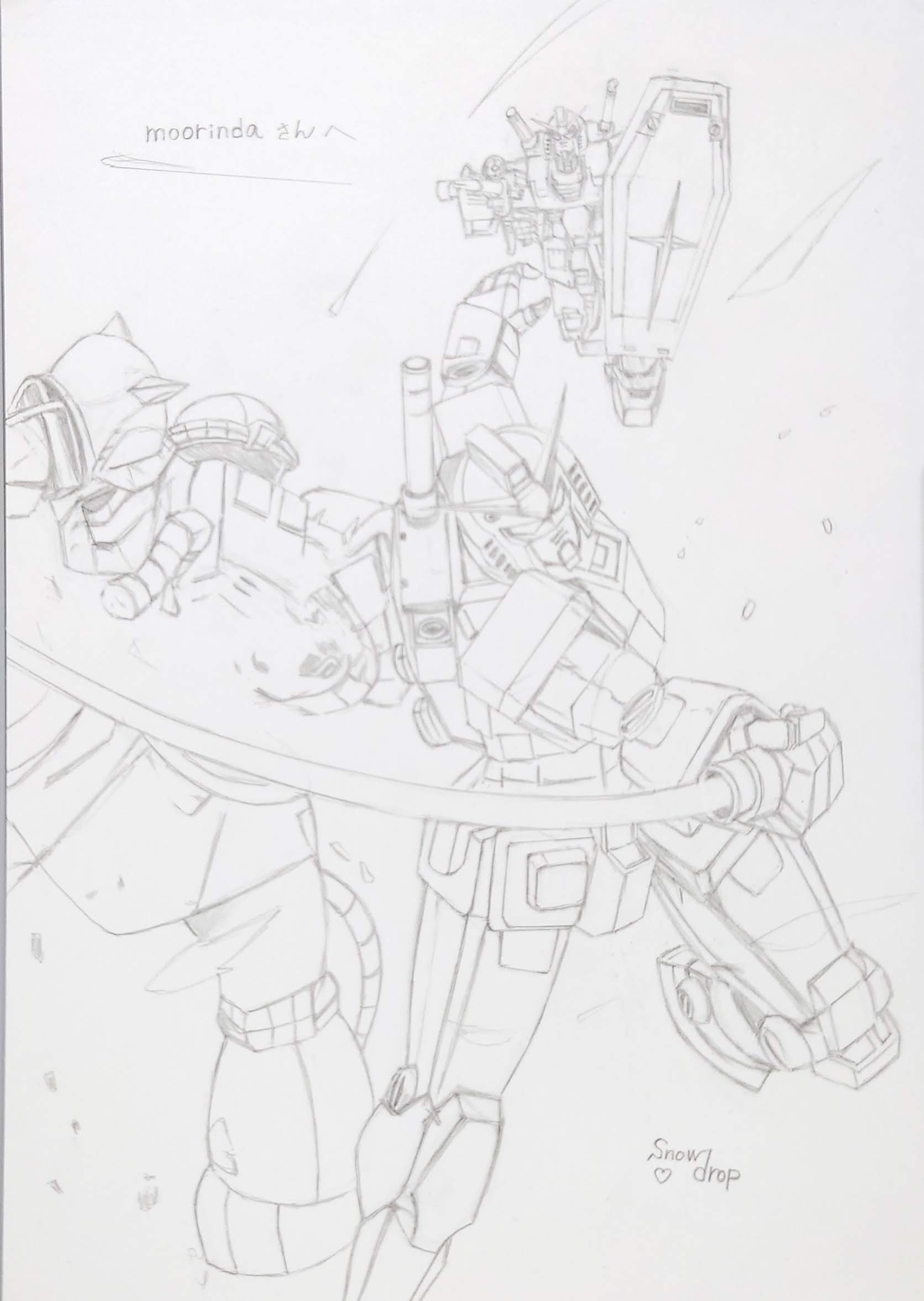 f:id:Treepeony:20251031115544j:image