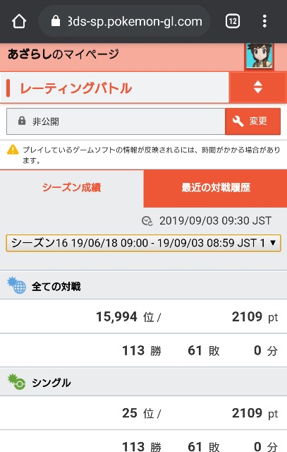 f:id:Triad_Haruhi0629:20190903133205j:plain f:id:Triad_Haruhi0629:20190903133205j:plain