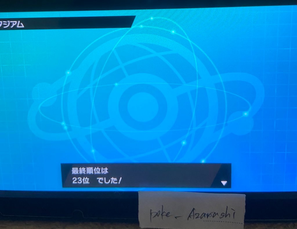 f:id:Triad_Haruhi0629:20200401111507j:image f:id:Triad_Haruhi0629:20200401111507j:image