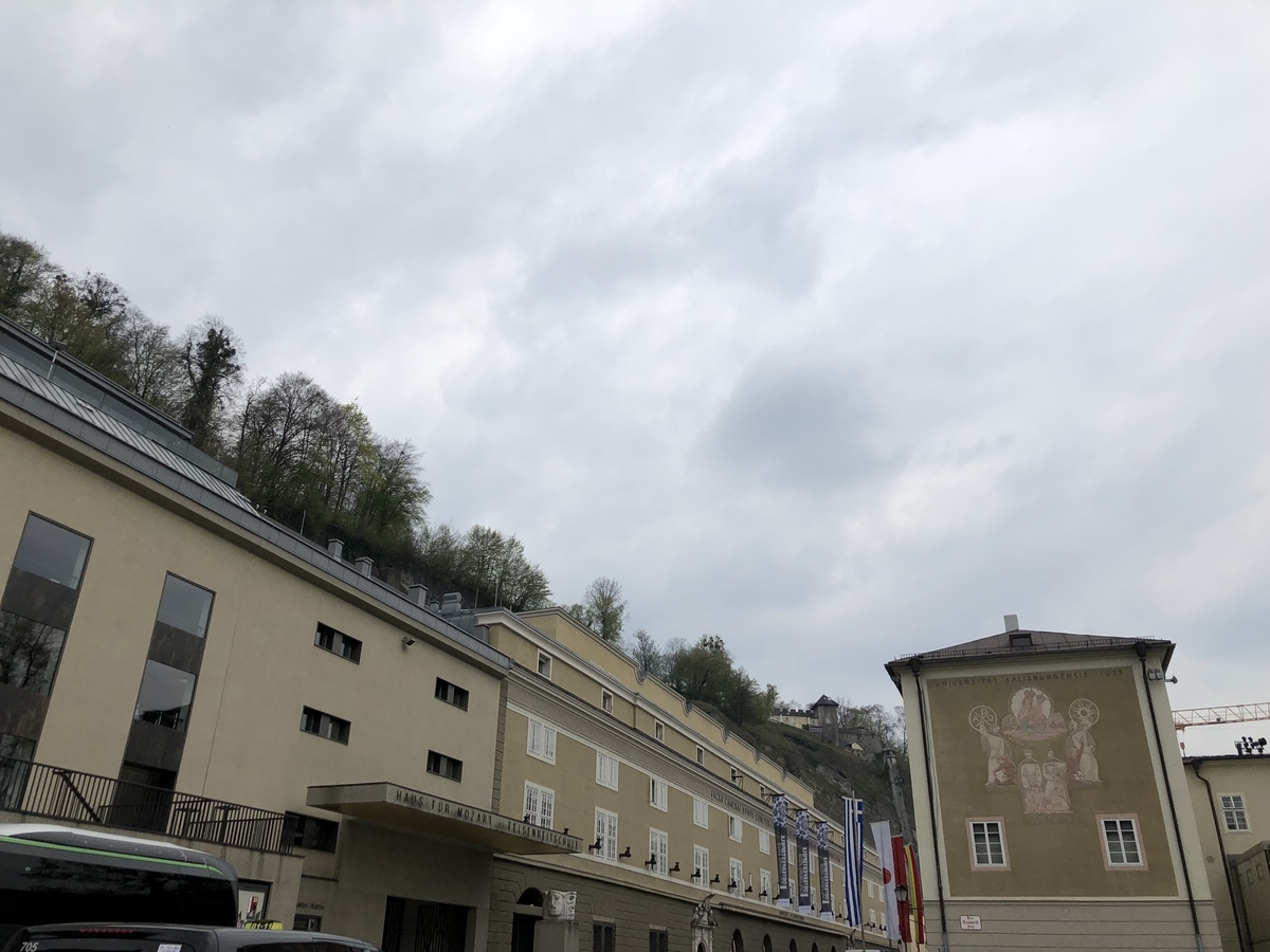 f:id:Tribschener_Idyll:20190421133845j:plain f:id:Tribschener_Idyll:20190421133845j:plain