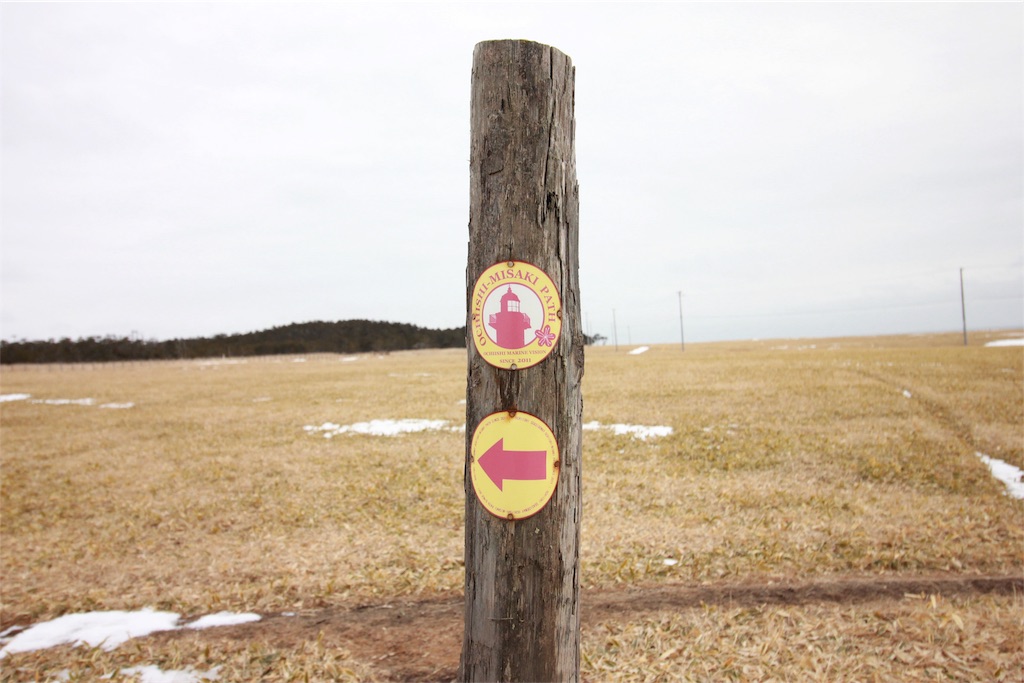 f:id:Trifling4:20190321191532j:image f:id:Trifling4:20190321191532j:image