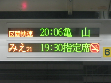 f:id:TrinityT:20090320200142j:image:w300 f:id:TrinityT:20090320200142j:image:w300