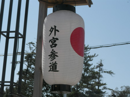 f:id:TrinityT:20090321104552j:image:w100