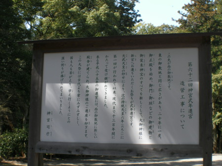 f:id:TrinityT:20090321105700j:image:w300