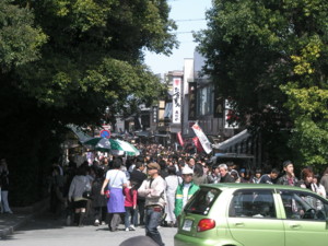 f:id:TrinityT:20090321120728j:image:w100