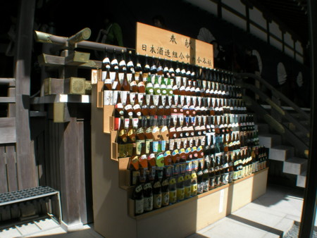 f:id:TrinityT:20090321125217j:image:w100