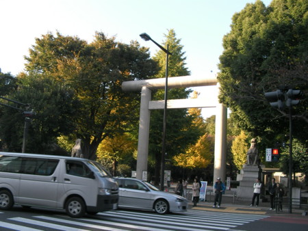f:id:TrinityT:20091123142528j:image:w150