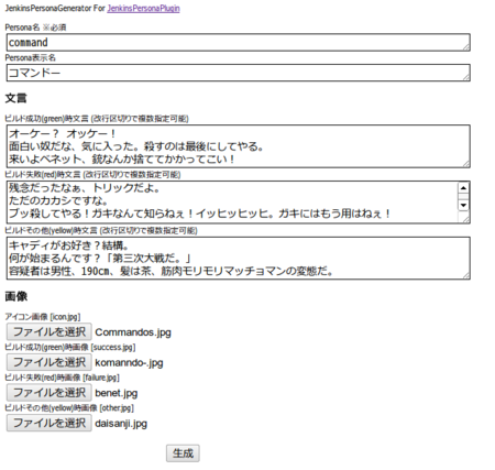 f:id:TrinityT:20120624012125p:image f:id:TrinityT:20120624012125p:image
