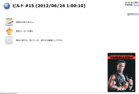 f:id:TrinityT:20120624012126p:image f:id:TrinityT:20120624012126p:image