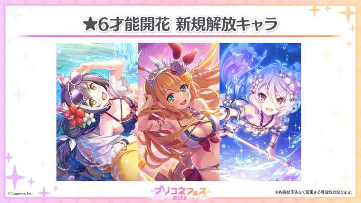 f:id:TripleRiver:20220217212200j:plain