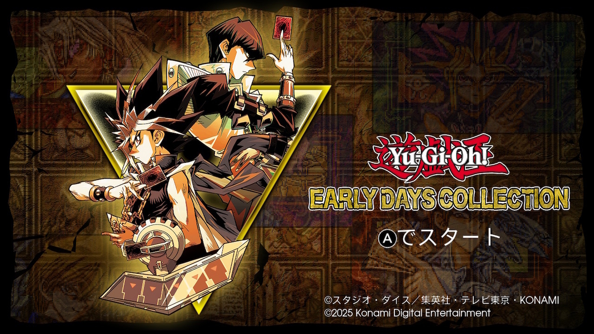 遊戯王DM4】遊戯王DM4ってどんなゲーム？＆デッキ構築指南 【攻略その