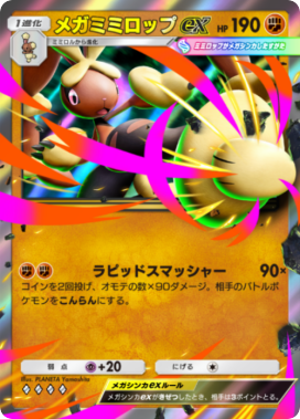 20251229201603.png