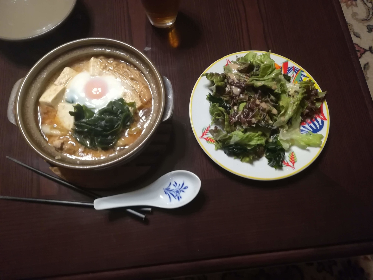 f:id:Tristan0:20190601203224j:plain f:id:Tristan0:20190601203224j:plain