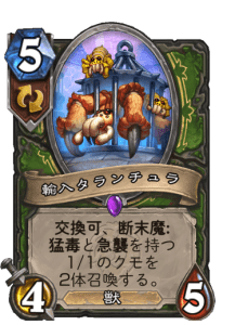 f:id:Triverr:20210726011749p:plain