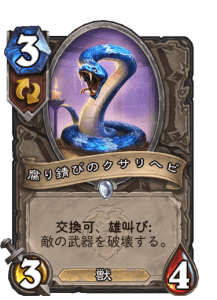 f:id:Triverr:20210726032936p:plain